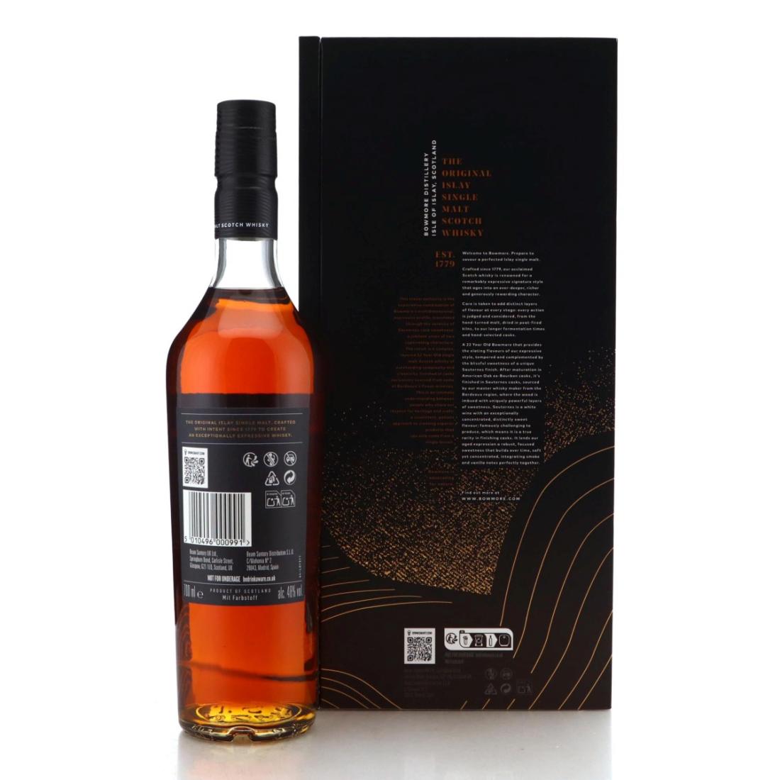 BOWMORE 22年 ソーテルヌカスクフィニッシュ ボウモア BOWMORE